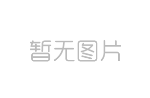 維修知識:中央空調(diào)10個(gè)采用小常識